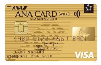 ANA VISA ゴールドカード