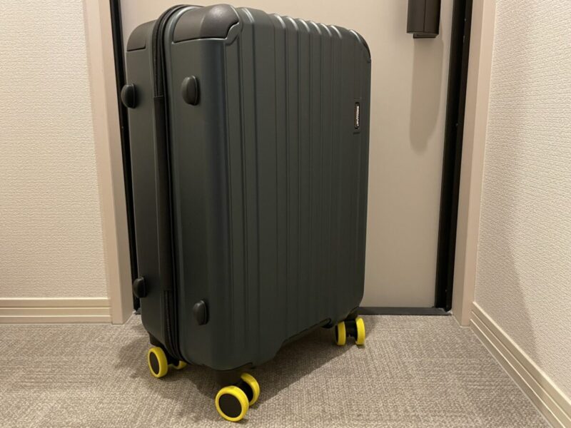 バーマスのスーツケース