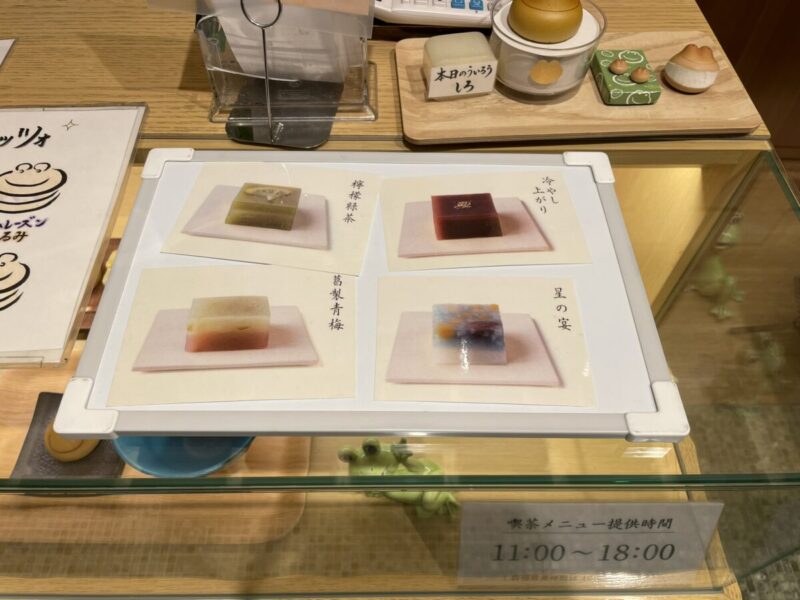 青柳総本家KITTE名古屋店のカフェメニュー