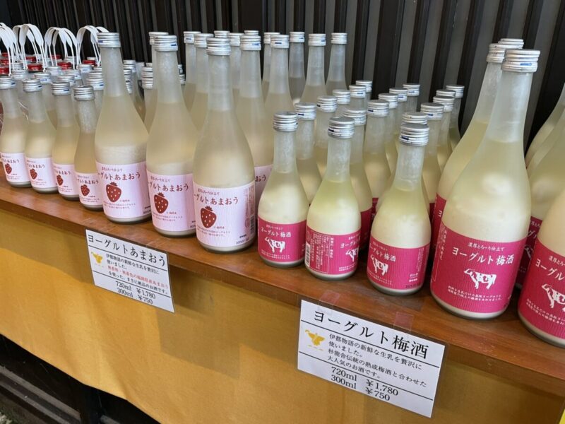 杉能舎のヨーグルト梅酒