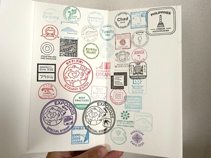 万博のオリジナルスタンプ帳