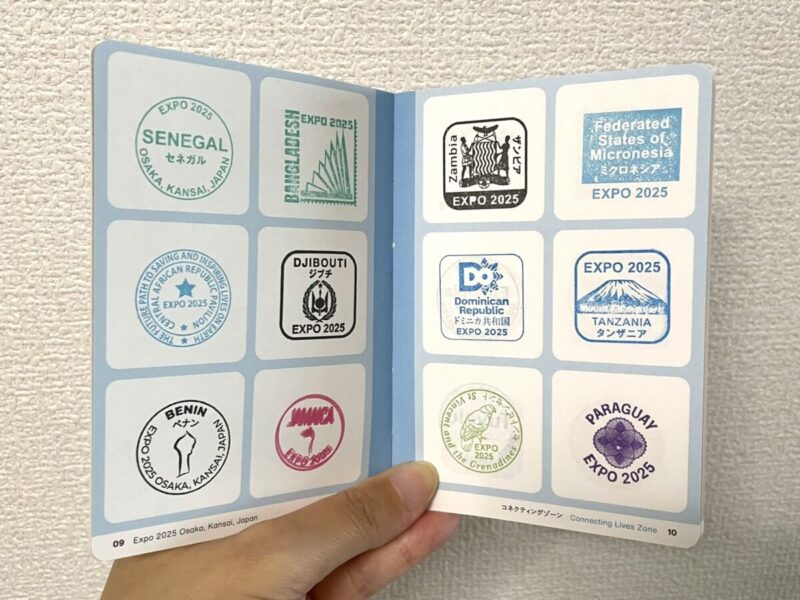 万博のスタンプラリー